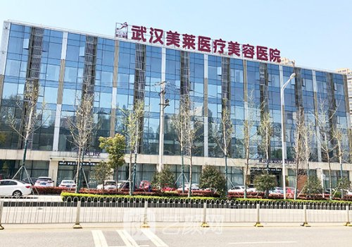 武汉隆胸哪个医院比较好