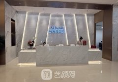 乌鲁木齐整形排名榜曝光