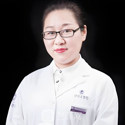 程婷婷