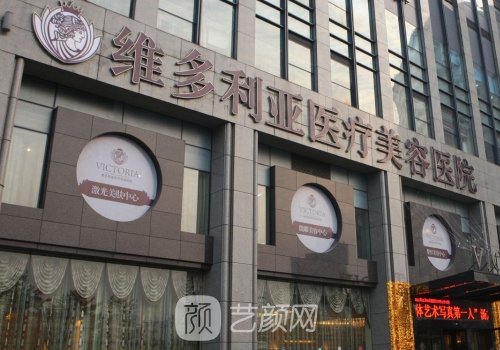 兰州热玛吉正规医院都有