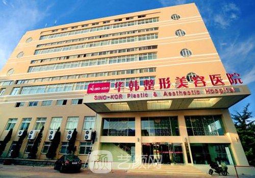 青岛热玛吉多少钱一次?面
