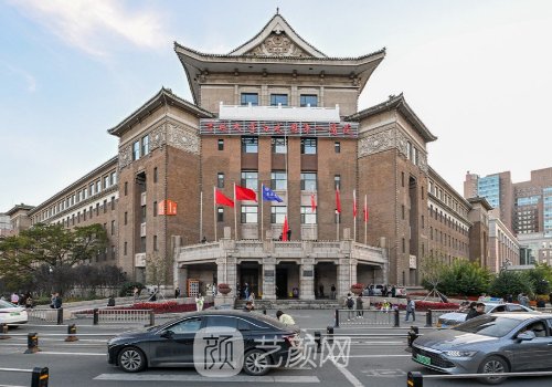 长春磨骨手术费用多少?下