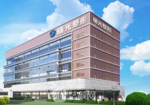沈阳热玛吉官网认证机构