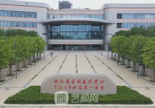 宁波隆鼻什么价格?真实费