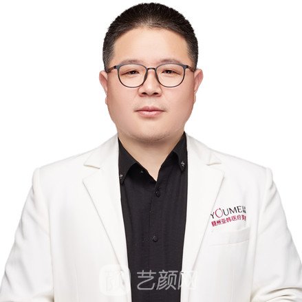 杨中华