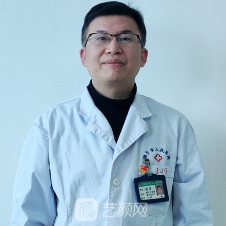 杨坚