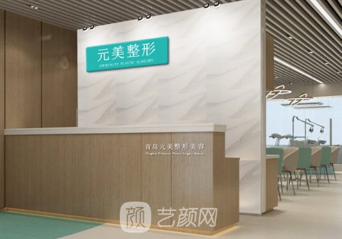 青岛面部脂肪填充医生排