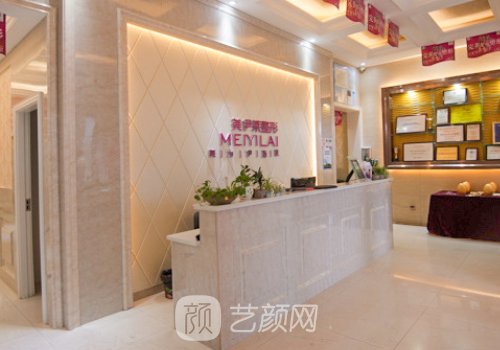 昆明私密整形医院有哪些