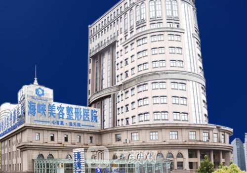 济南童颜针认证医生排名