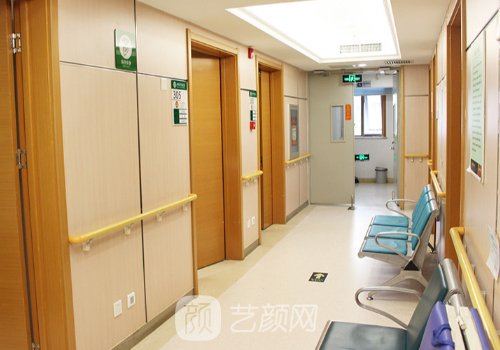 北京华尔医院收费高吗?医