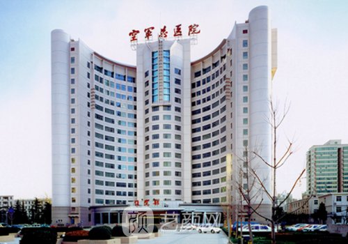 空军特色医生陈瑞萍怎么