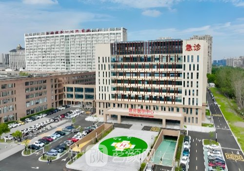 太仓医疗美容医院哪家好
