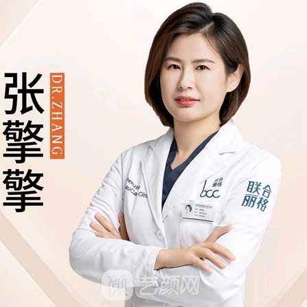 张擎擎