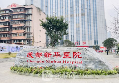 成都缩胸医生排名一览|医