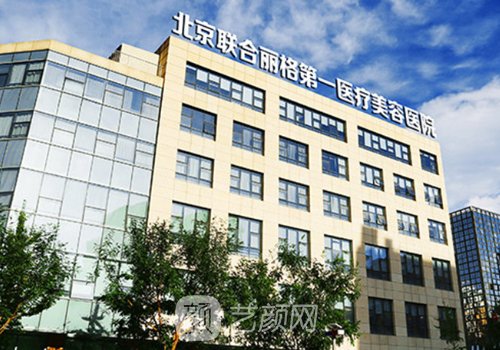 全国割双眼皮最好的医生