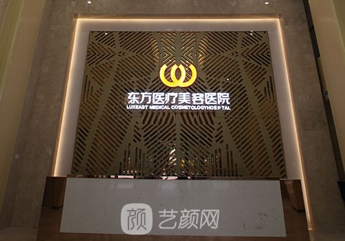 南宁十大整形医院排名一