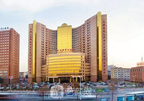 沧州中心医院闫华怎么样