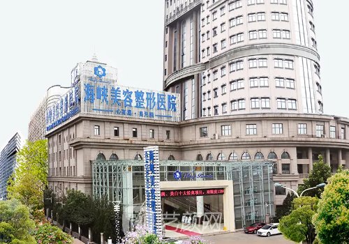济南哪里割双眼皮最好?海