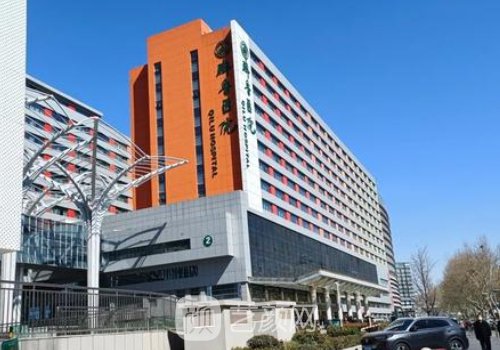 齐鲁医院和省立医院的王