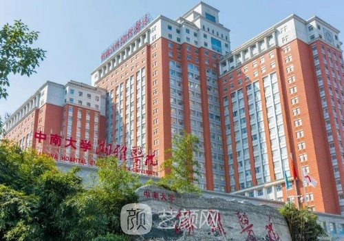 长沙奥美定取出医生排名