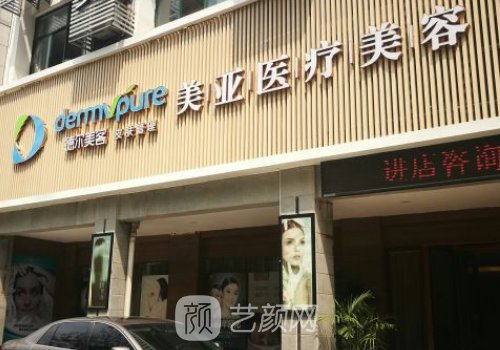 武汉刘佳亮双眼皮技术好