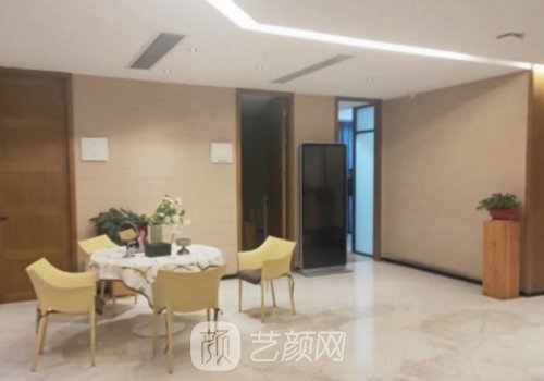 天熙整形南京董事长是谁