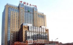 沈阳市口碑好的整容医院