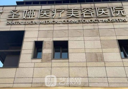 魏少魁医生双眼皮案例自
