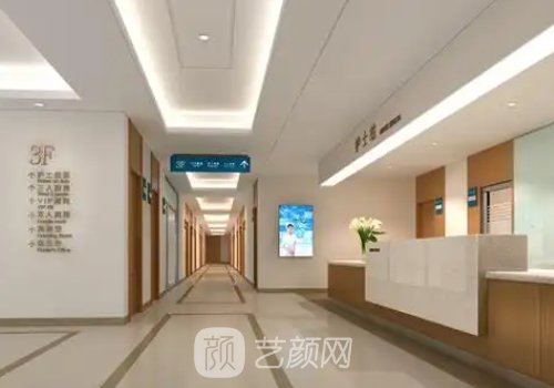 西安的西京医院和兰大二