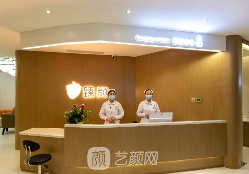 郑州臻颜整形医院做双眼
