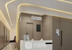 海拉尔富晓雷美容院怎么