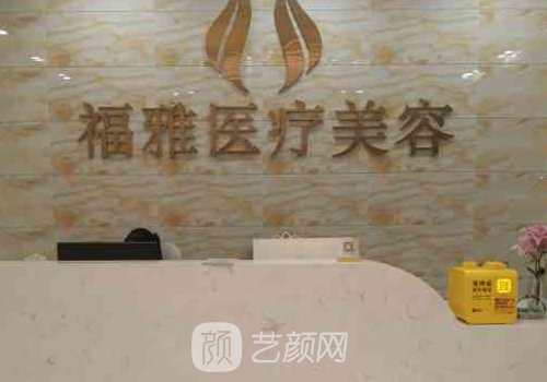 胡俊杰医生人中缩短案例