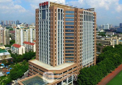 东南大学附属中大医院拉