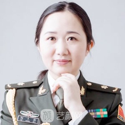 何冬梅