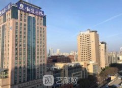 浙江好的祛眼袋医院有哪