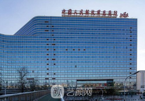 解放军总医院植发多少钱