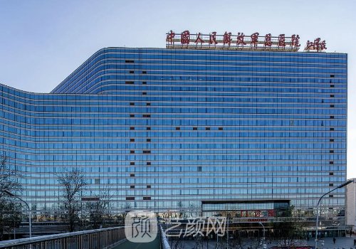 北京301医院能做注射物取