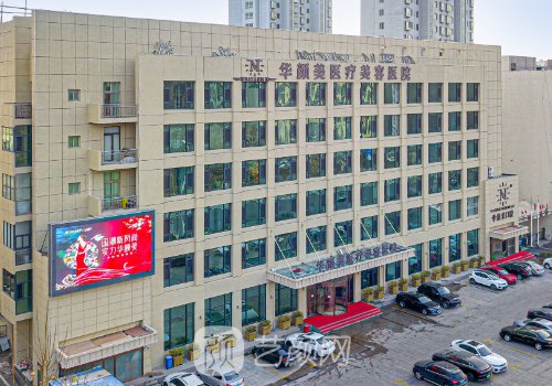 李万同修复双眼皮咋样?医