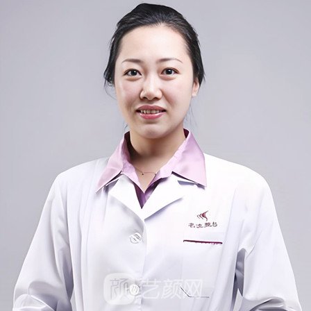 丁雅妮