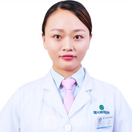 罗晓慧