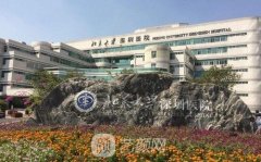 深圳假体隆胸医院哪家好