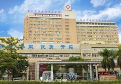 东莞割双眼皮的医院哪家