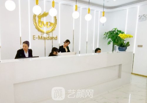 南京伊美莱医疗美容做什