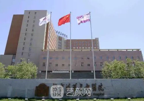 清华长庚属于什么档次?公