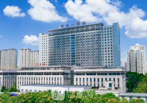 你知道西安交通大学第一