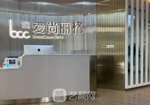 双眼皮修复哪里做最好?各