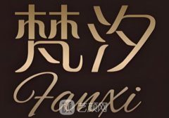 长沙爱贝芙认证医生排名