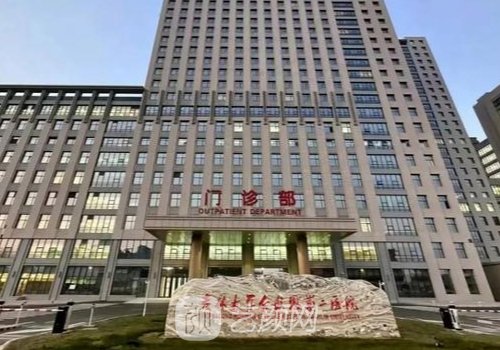 吉大二院晶体植入手术哪