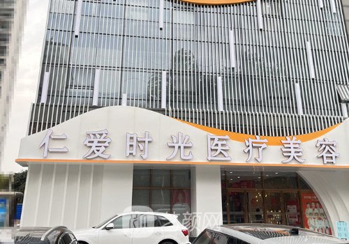 武汉面部脂肪填充医生排