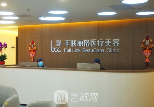 全国最好的双眼皮医院有